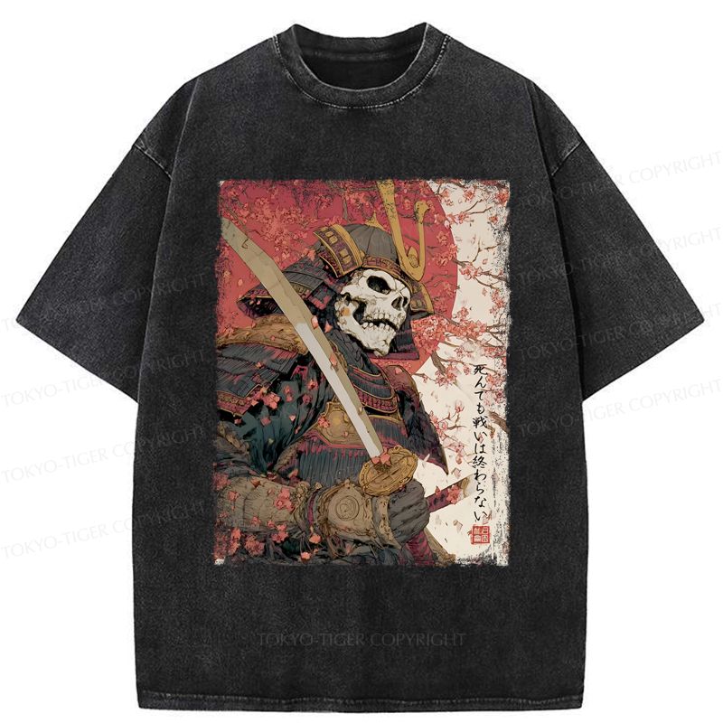 Kyoto-Lion Samurai Under The Sakura Washed T-Shirt