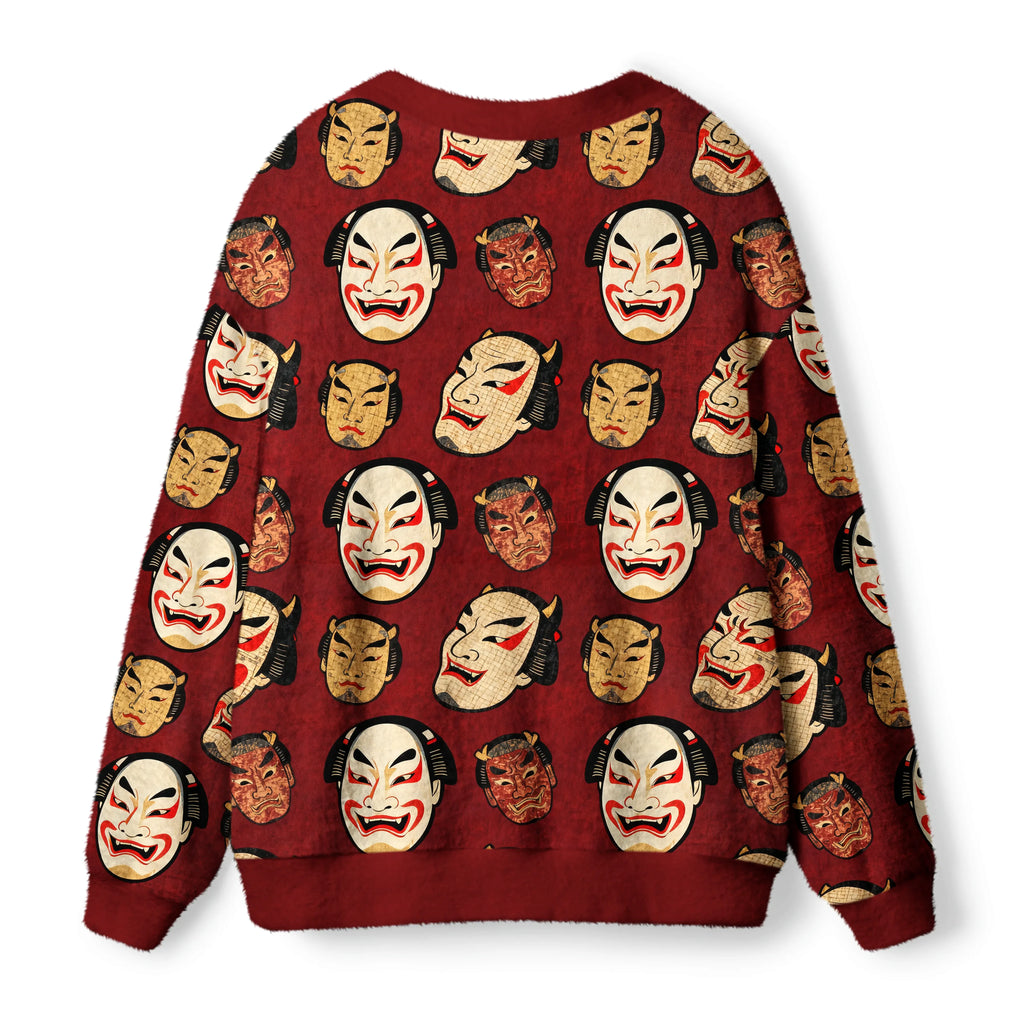 Kyoto-Lion Japanese Mask Ugly Cardigan Sweater
