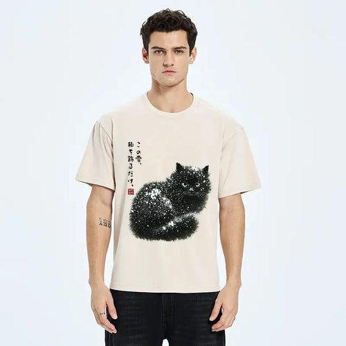 Vintage Unisex Cat Tee for Streetwear