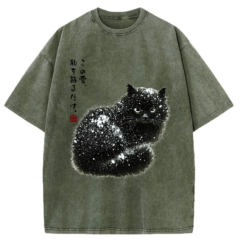 Kyoto-Lion Black Cat T-Shirt Best Seller