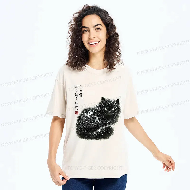 Kyoto-Lion Black Cat T-Shirt Best Seller