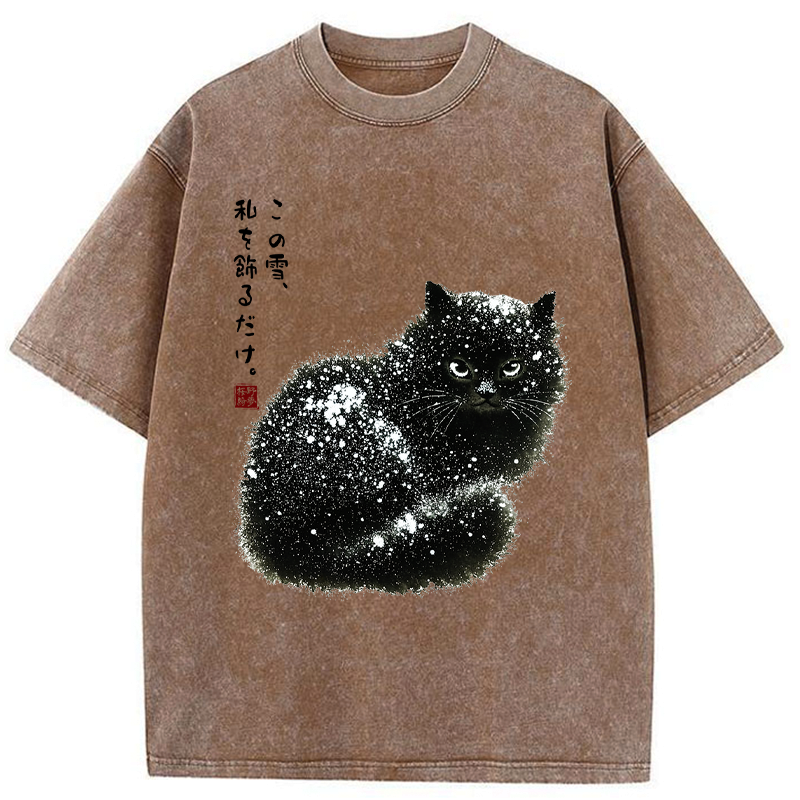 Kyoto-Lion Black Cat T-Shirt Best Seller