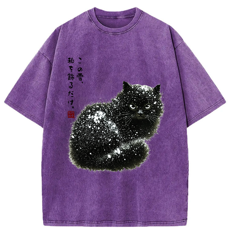 Kyoto-Lion Black Cat T-Shirt Best Seller