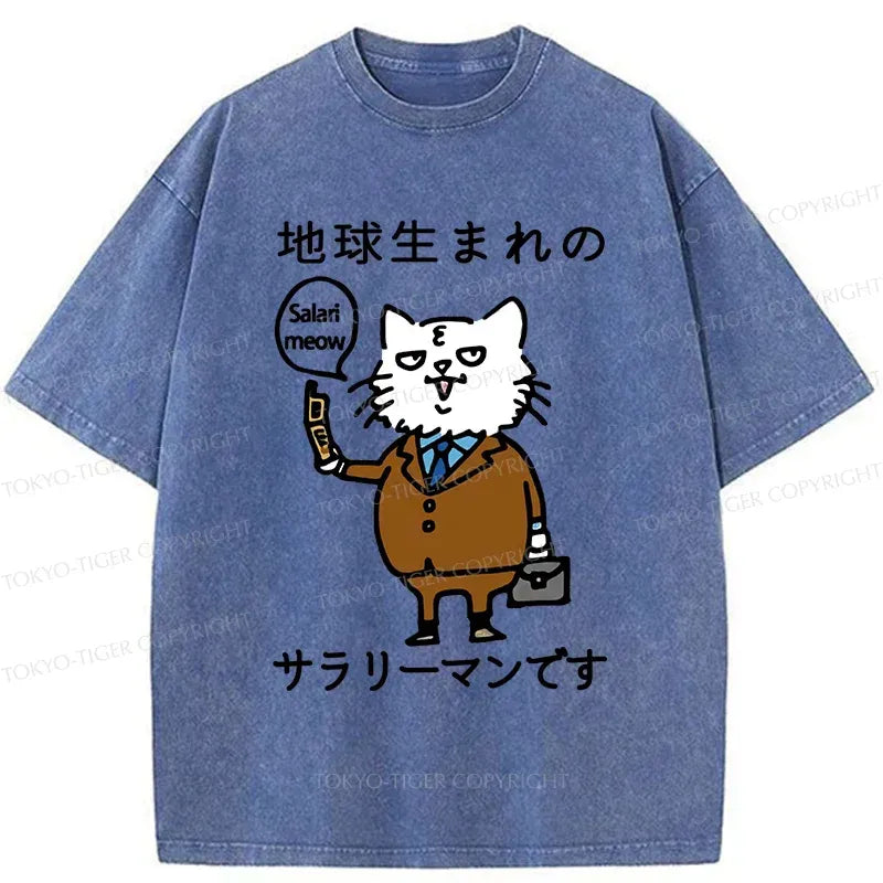 funny japanese cat washed t shirt gift idea