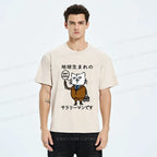 kyoto lion cat tee for summer