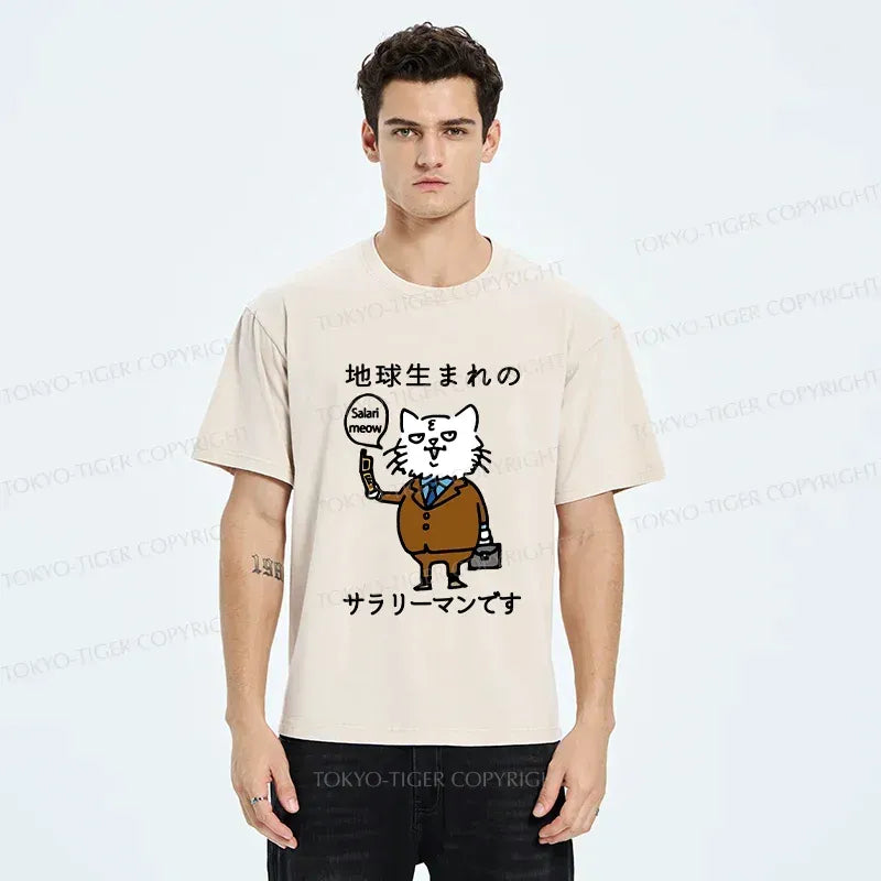 kyoto lion cat tee for summer