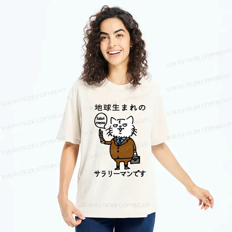 kyoto lion cat tee for summer