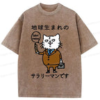 japanese funny cat t shirt for men