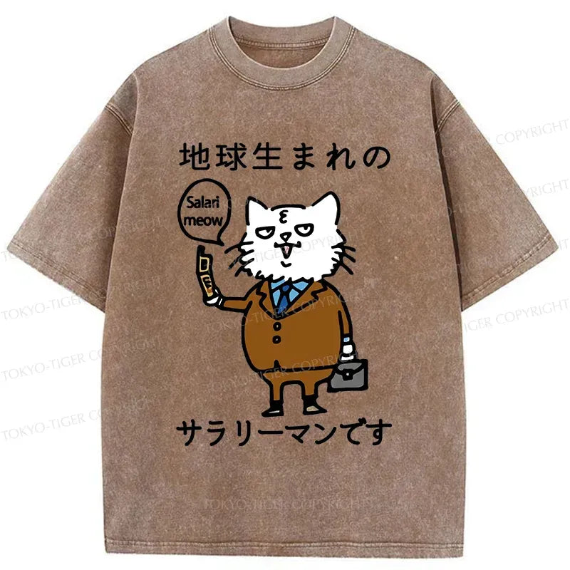 japanese funny cat t shirt for men
