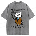 kyoto lion cat tee for summer