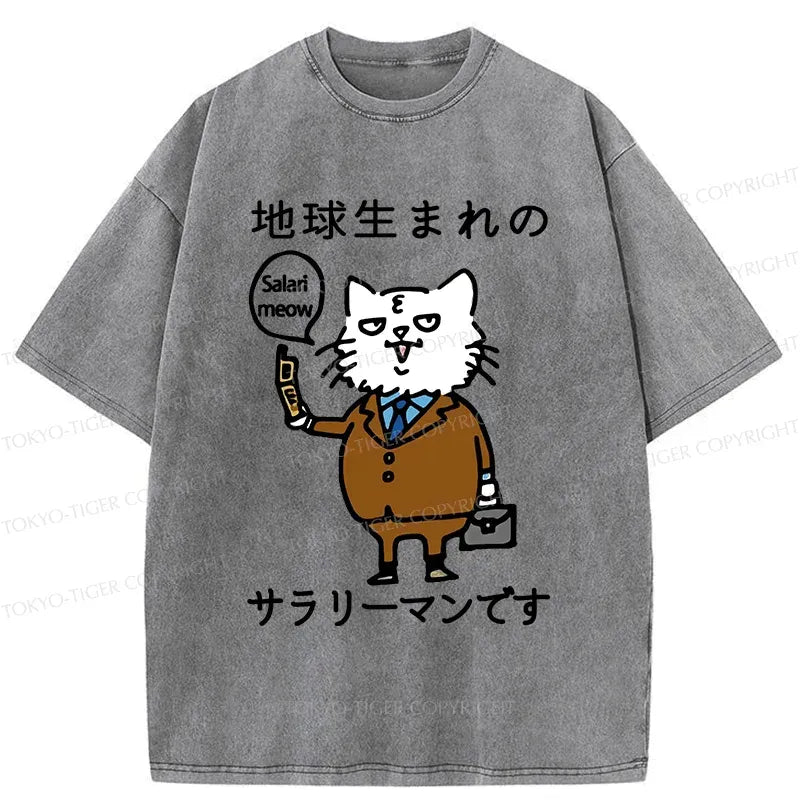 kyoto lion cat tee for summer