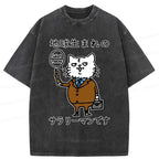 funny japanese cat washed t shirt gift idea