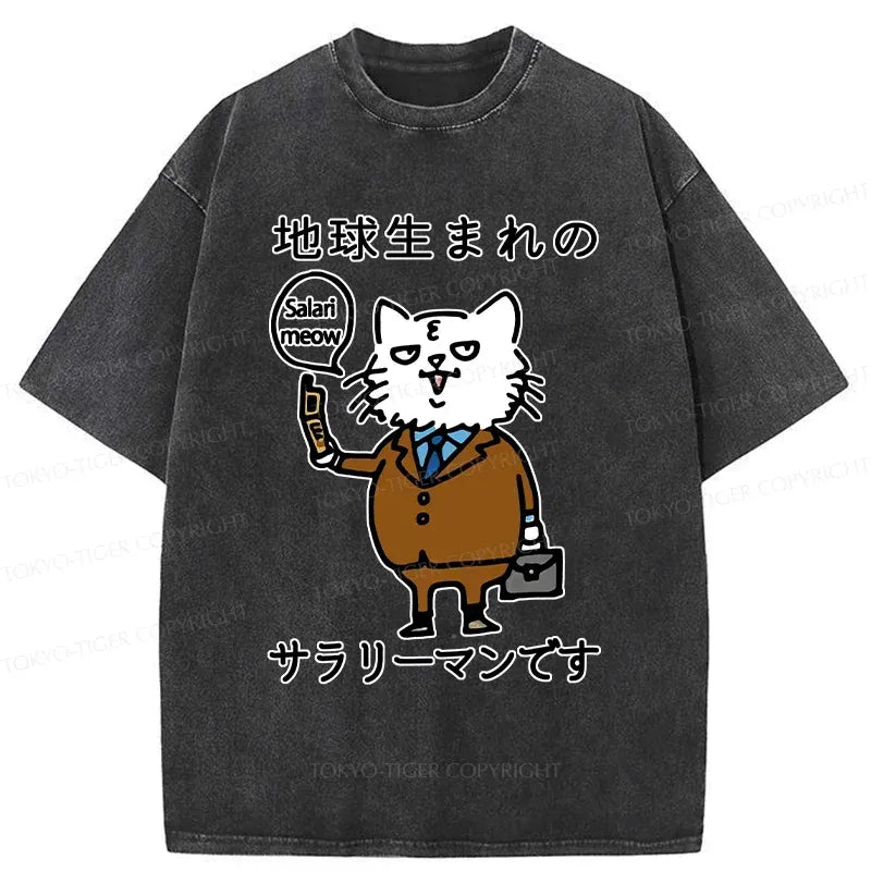 funny japanese cat washed t shirt gift idea