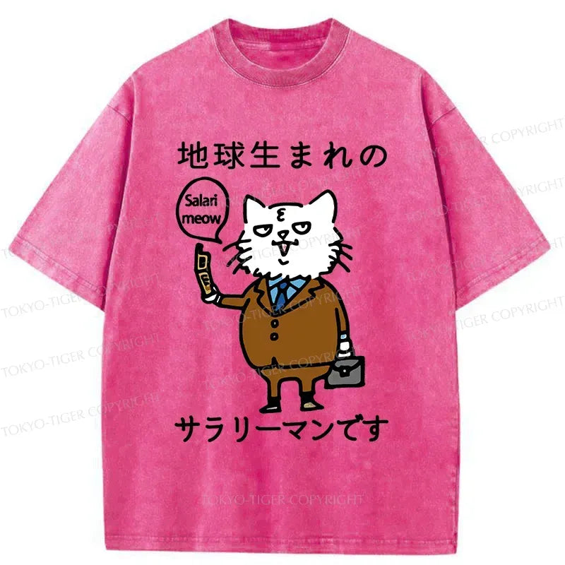 japanese funny cat t shirt for men