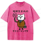 japanese funny cat t shirt for men
