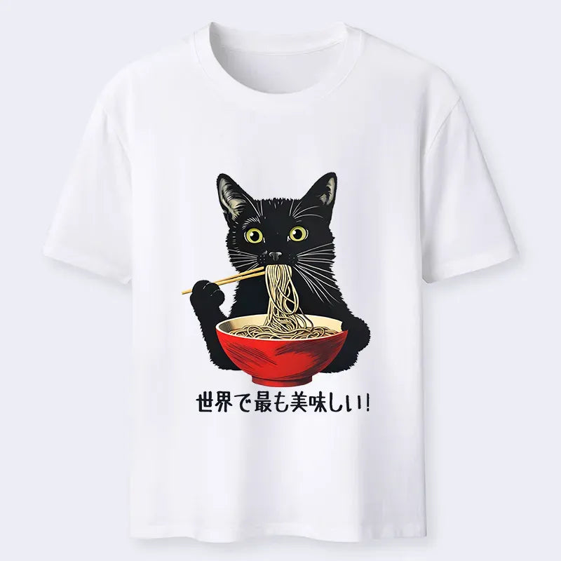 Kyoto-Lion World's Most Delicious Food Classic T-Shirt