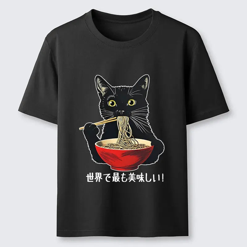 Kyoto-Lion World's Most Delicious Food Classic T-Shirt