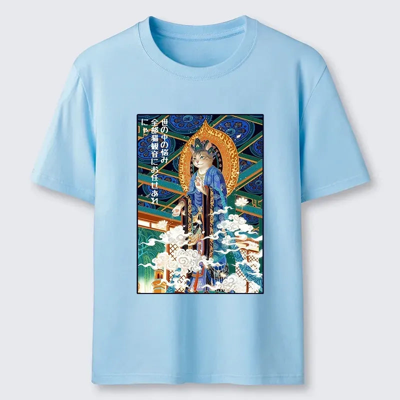 Kyoto-Lion Peaceful Cat Buddha Asian Graphic Classic T-Shirt
