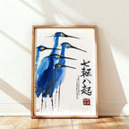 Kyoto Lion Wall Art Gift Idea
