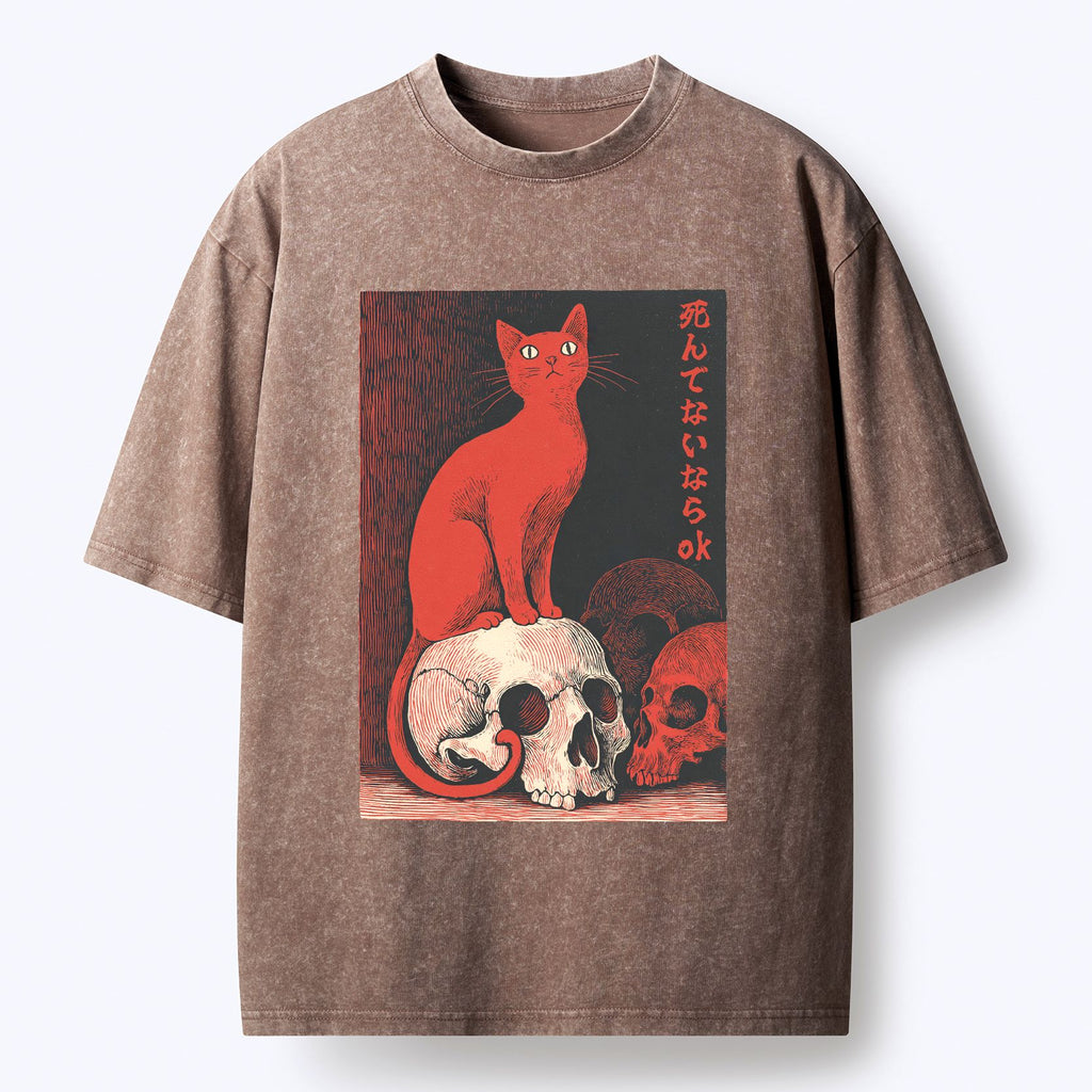 Kyoto-Lion Still Alive,That¡¯ll Do Washed T-Shirt