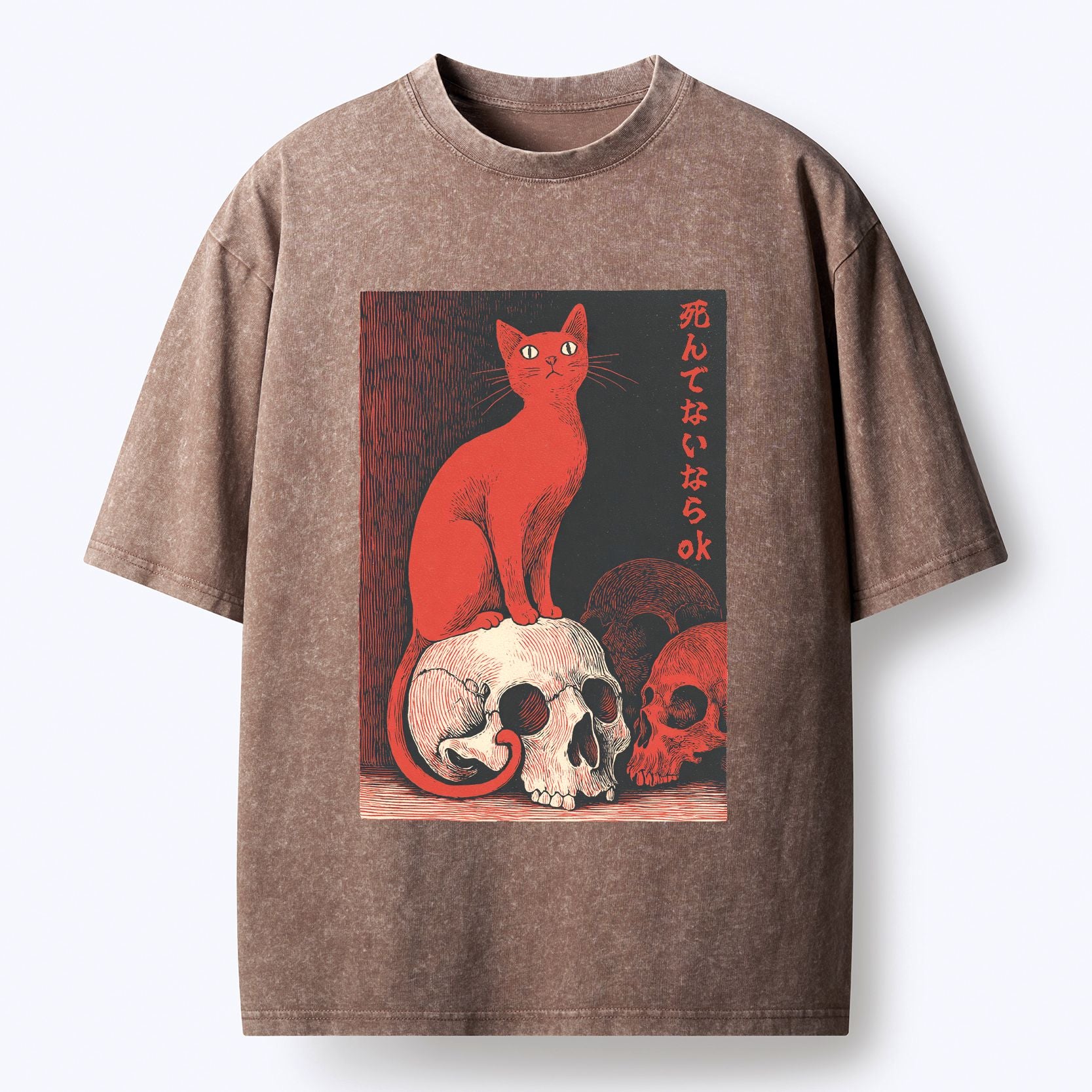 Kyoto-Lion Still Alive,That¡¯ll Do Washed T-Shirt