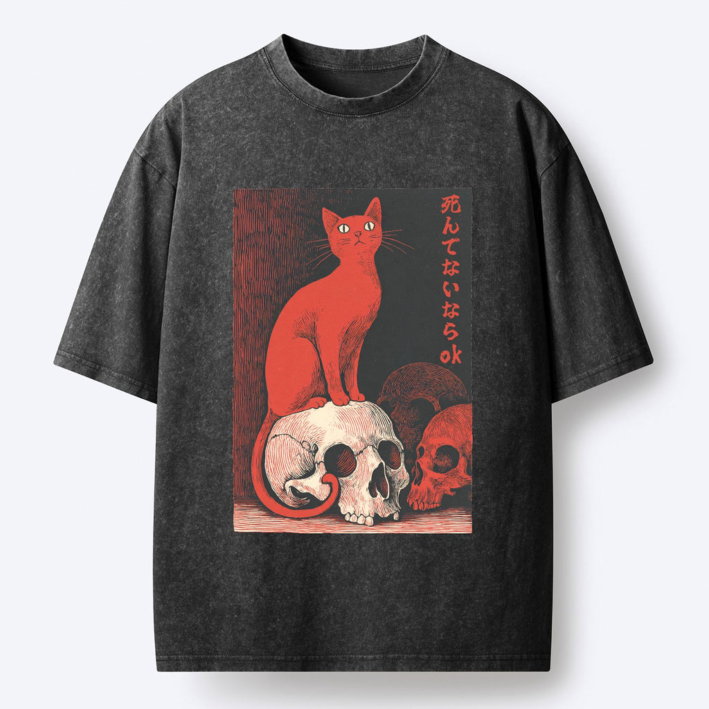 Kyoto Lion Unisex Cotton T-Shirt for Gift Idea