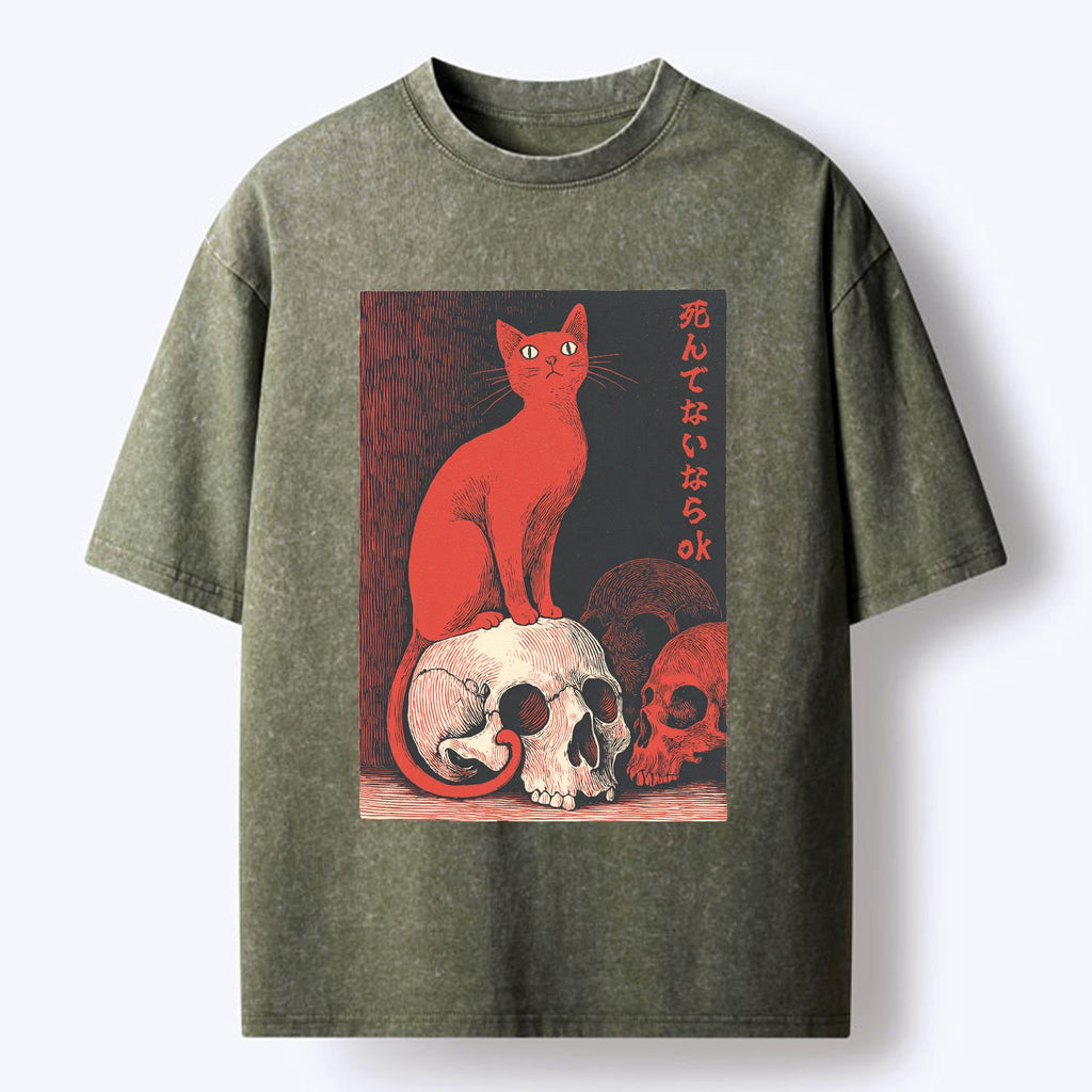 Retro Japanese Culture Graphic Tee On Sale
