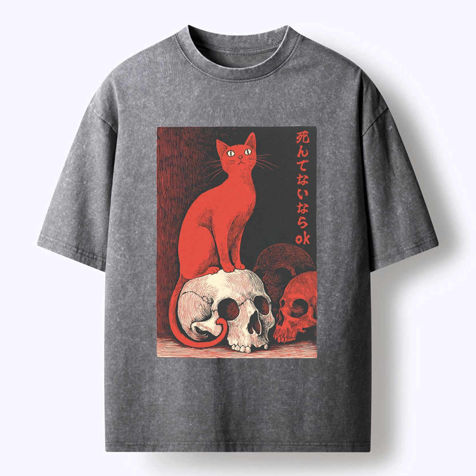 Kyoto Lion Unisex Cotton T-Shirt for Gift Idea