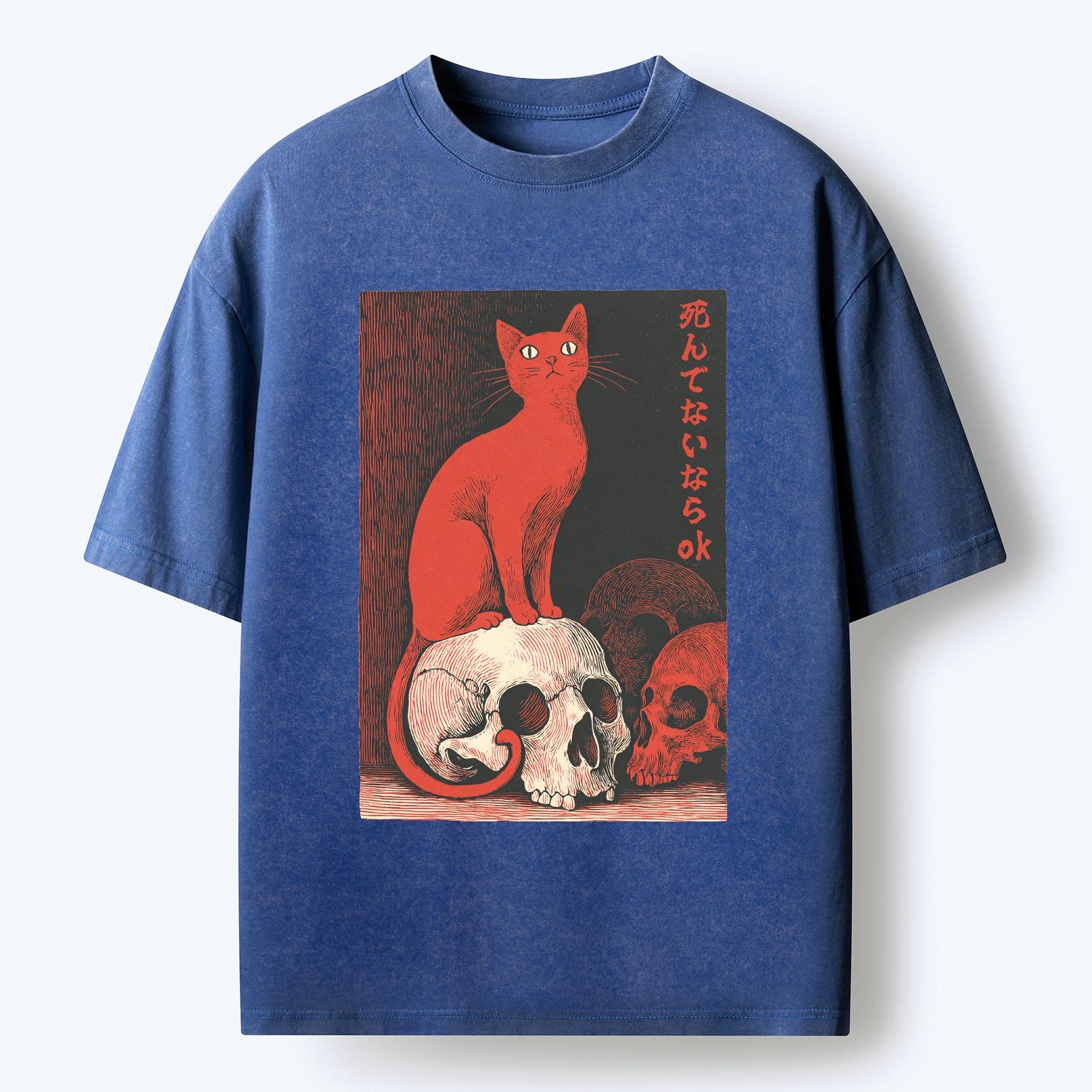 Kyoto Lion Unisex Cotton T-Shirt for Gift Idea