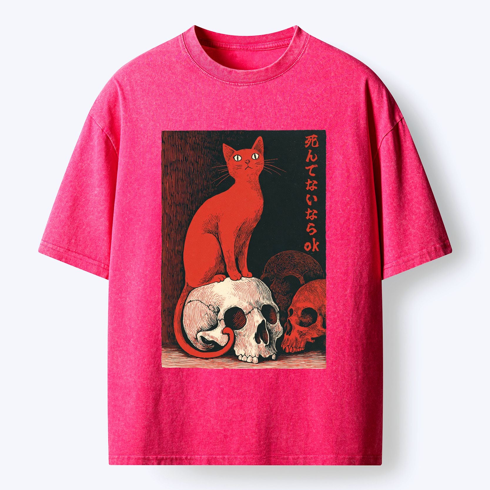 Retro Japanese Culture Graphic Tee On Sale