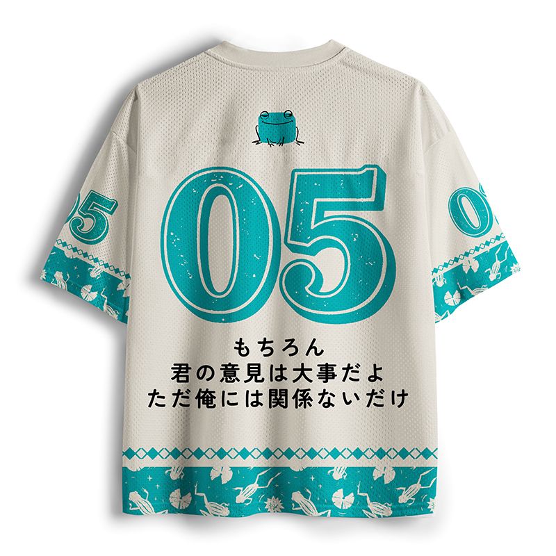 Unbothered Frog Mesh Jersey for Summer