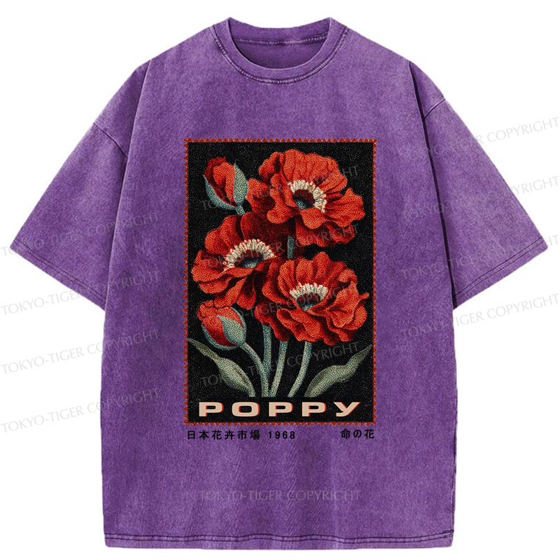 Washed unisex t-shirt for everyday