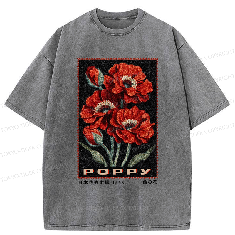 Kyoto-Lion best seller t-shirt