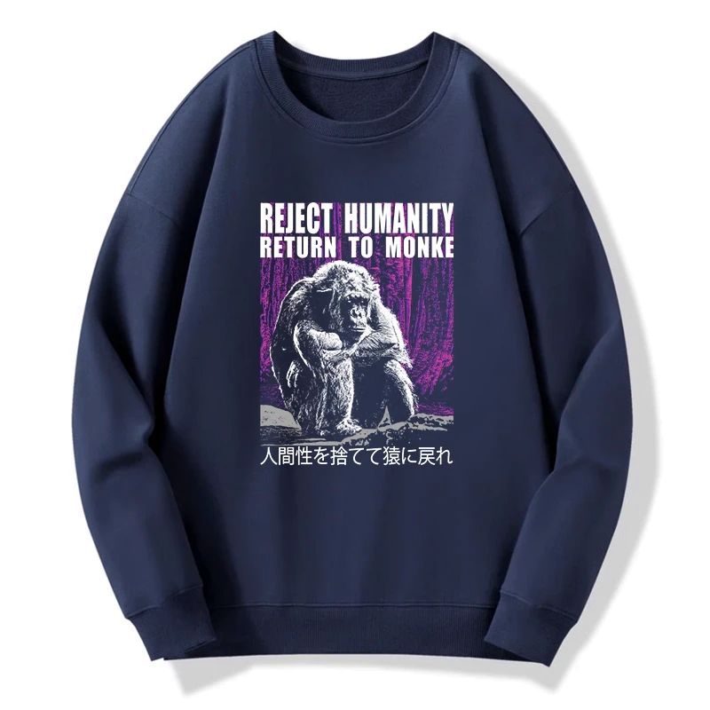 reject humanity return to monkey sweatshirt gift