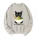 Cute Cat Washed Sweatshirt for Japanese Culture Lovers
