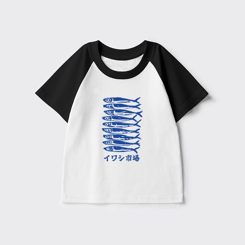 kids japanese raglan t-shirt with free shipping