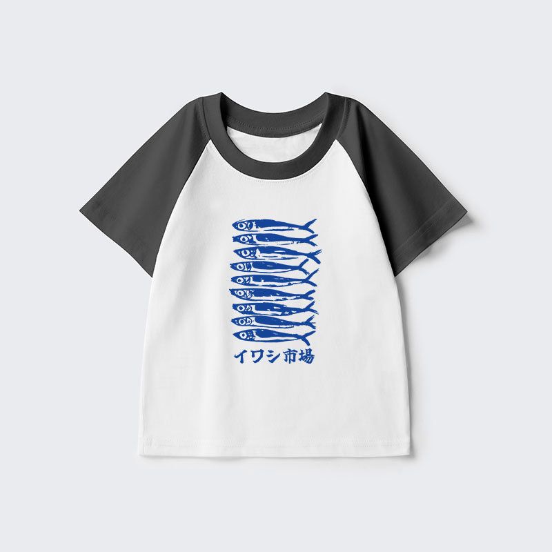 kyoto lion sardine market kids raglan t-shirt
