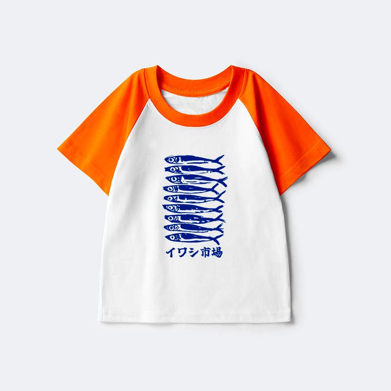 kyoto lion sardine market kids raglan t-shirt