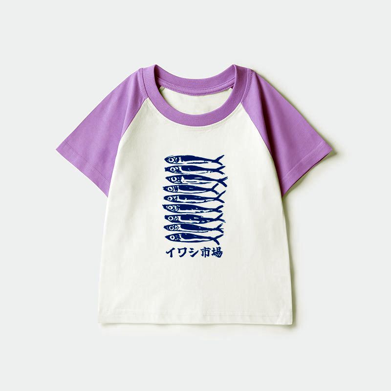 kyoto lion sardine market kids raglan t-shirt