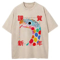 Japanese New Year Snake T-Shirt