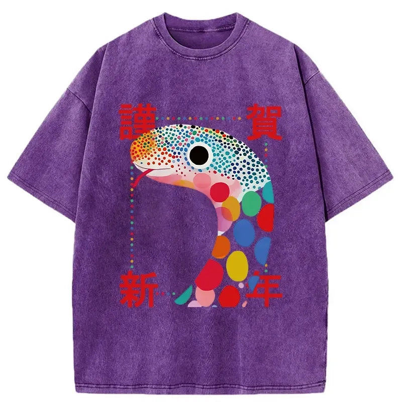 Kyoto Lion Japanese Snake T-Shirt