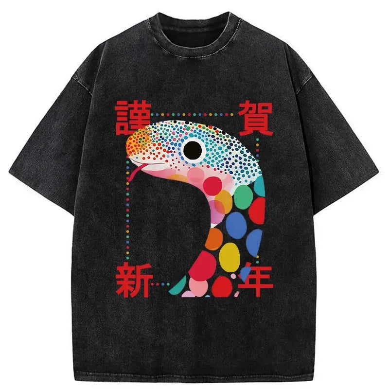 Kyoto Lion Japanese Snake T-Shirt
