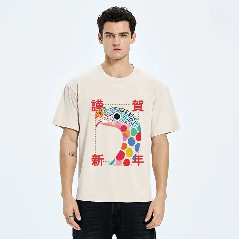 Kyoto-Lion New Year Colorful Snake Washed T-Shirt