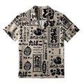 Japanese Aloha Shirt for Summer Vacation