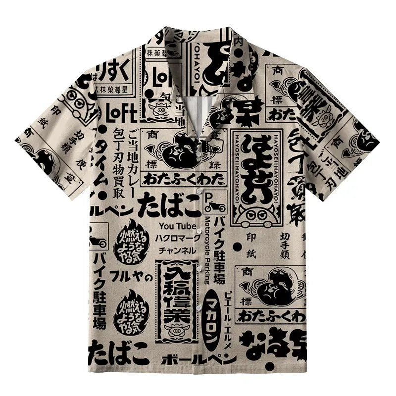 Japanese Aloha Shirt for Summer Vacation