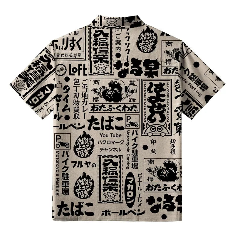 Ukiyo-e Collage Shirt for Streetwear