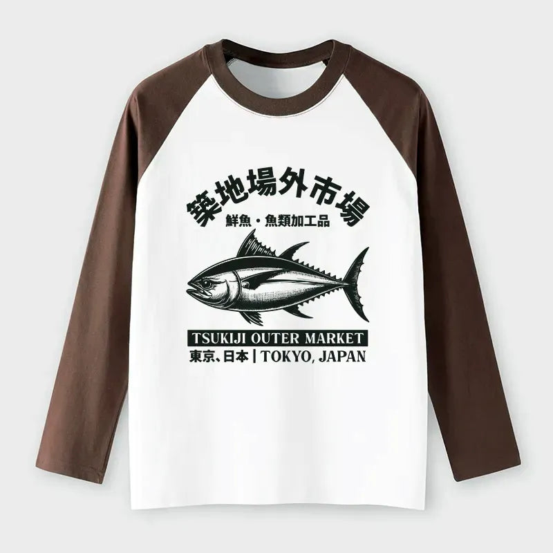 Japanese Vintage Fish Market T-Shirt for Summer