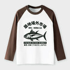 Japanese Vintage Fish Market T-Shirt for Summer