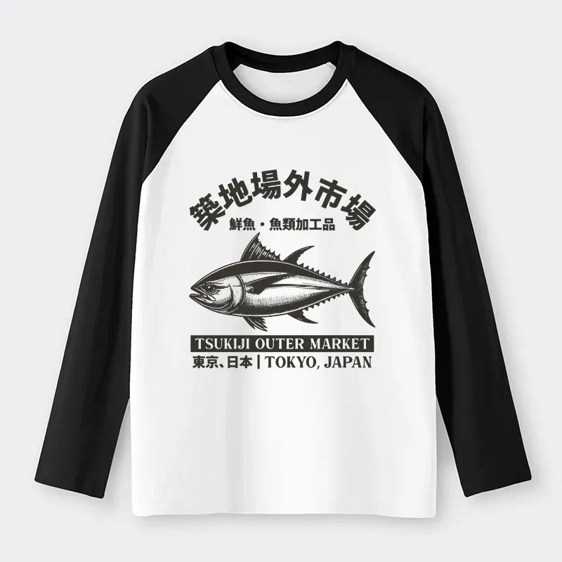 Kyoto-Lion Japanese Culture T-Shirt Gift Idea