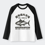 Kyoto-Lion Japanese Culture T-Shirt Gift Idea